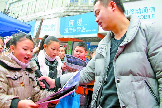 遇读本组织楼盘进何埂他叮嘱妈妈<em>帮小妹</em>看房|