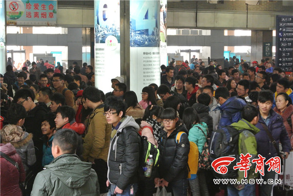 西安火车站开通微信平台服务春运 售票窗口增