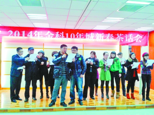 成立业委会,还差775份房产证复印件|业委会|小