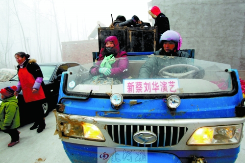 小村唢呐|演奏|器乐曲