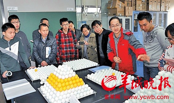 南科大今年招生拟推全英文面试 广东拟招60名