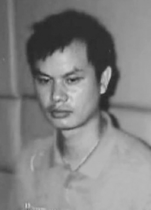 洛阳地洞囚禁性奴案主犯伏法|段某某|马某某