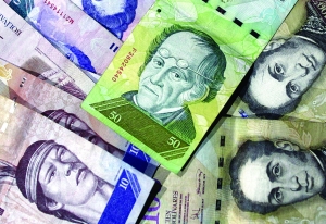 委内瑞拉宣布本币贬值45%|汇率|委内瑞拉_凤凰