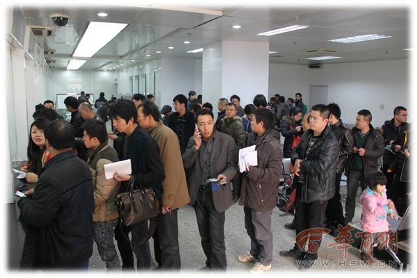 西安7处 交警社区服务站 可办非现场交通违法