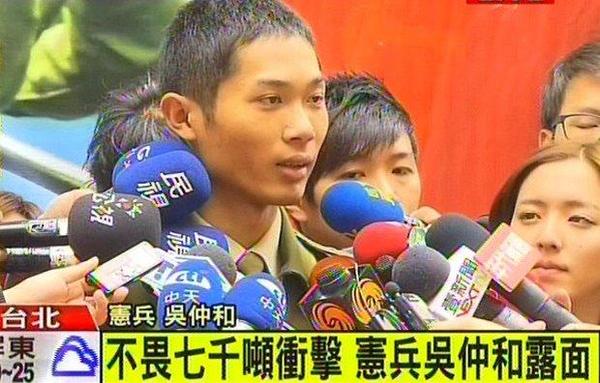 马英九办公室遭货车冲击 菜鸟宪兵按防线立功