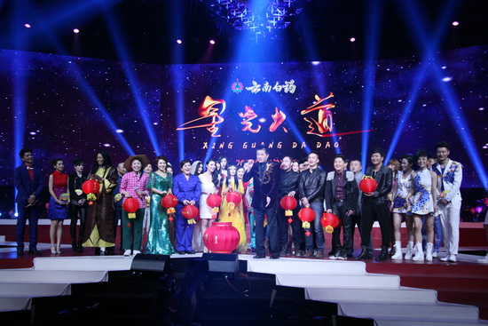 从除夕开始,到正月十五元宵节期间,中央电视台在2014年马年春节以大型
