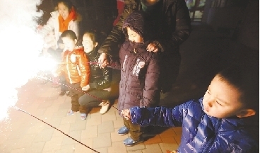 平度人口减少_平度一中(3)