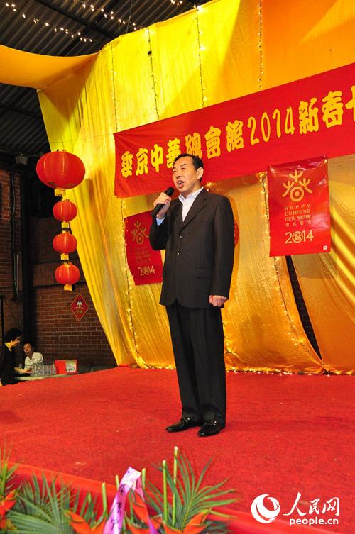 委内瑞拉华侨欢度马年新春(图)|委内瑞拉|马杜罗