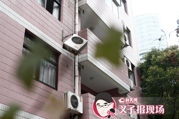 长宁 | 宋园路一小区空调安装工三楼坠亡|外机|