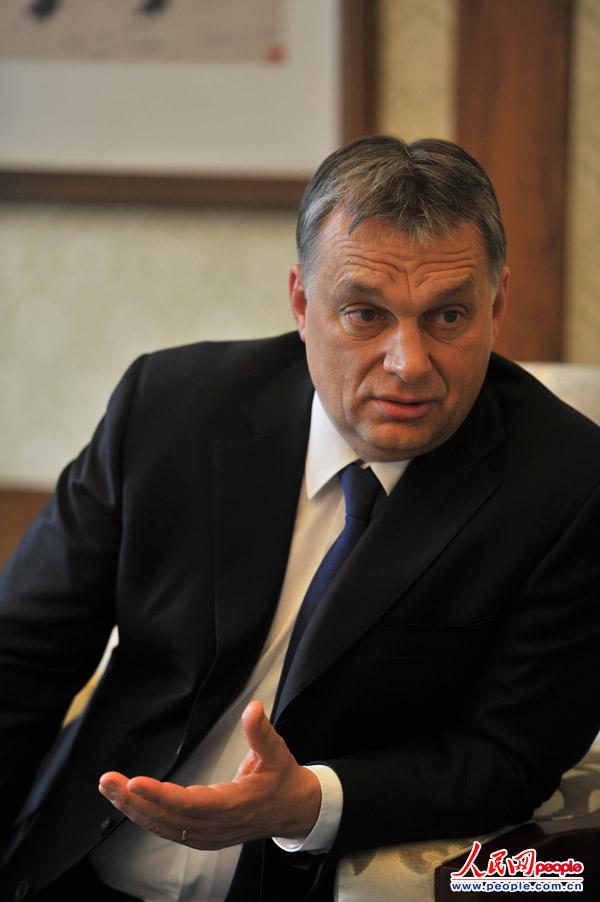 人民网专访匈牙利总理:经济合作成为中匈关系