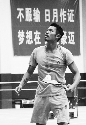 林丹归来|林丹|羽联