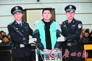 民警枪杀孕妇 过失?故意?|危害公共安全罪|中院