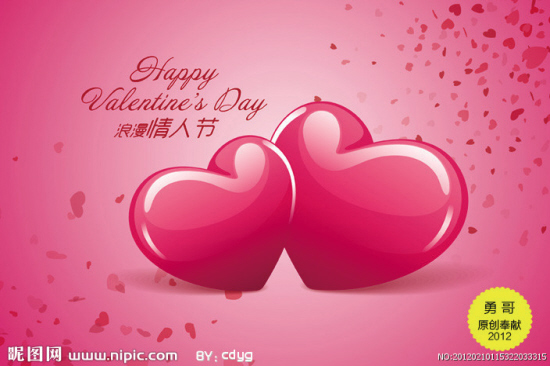 今日广州预约结婚登记3290对