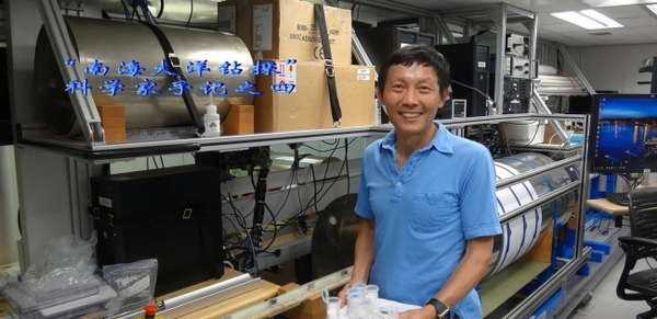 南海大洋钻探科学家手记:解密南海深部磁性