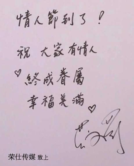 情人咒曲谱古筝_情人曲谱蔡徐坤(3)