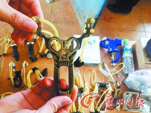 怎么做玩具弹弓 aec40778-97e3-47b4-9175-ebc9c90a0f15.jpg