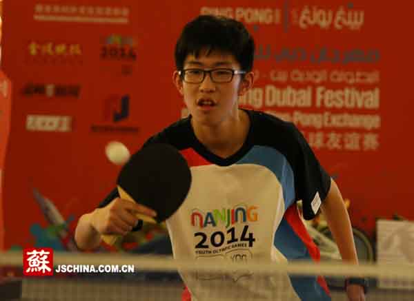 青奥会海外推广火热 南京乒乓小将亮相迪拜|开