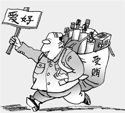字画古董成腐败官员共同爱好 刘志军收近20