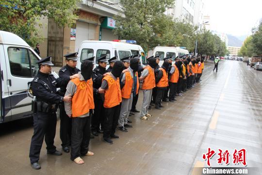 云南宜良警方打掉两个涉恶犯罪团伙 抓捕41人