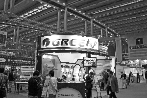 格力集团引入战略投资者 长远利好企业发展|格