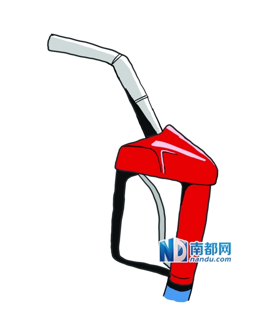 节后油价首调搁浅|调价|成品油_凤凰资讯