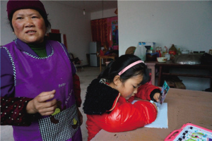 圆梦100第一站走进衢州温暖留守儿童|公益|邓