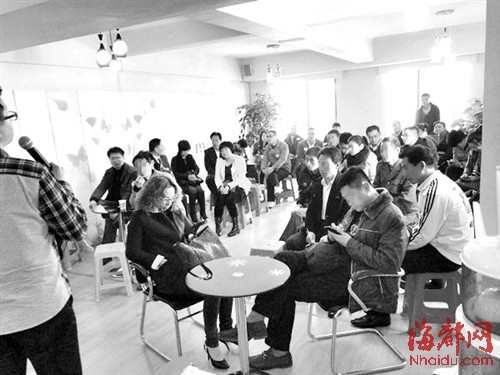 好男好女都在这 别轻易错过缘分|爱情|单身_凤