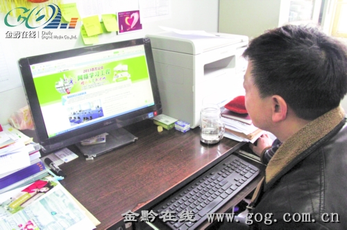 科普大篷车助力百万公众网络学习工程|学习活