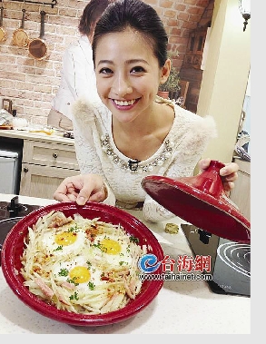 台湾美食节目主持人萱萱:娱乐圈太复杂我应付