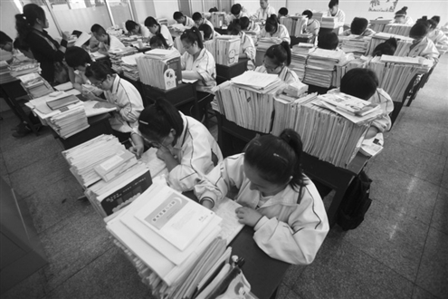 山东什么时候高考改革 0d1aa023-e607-4473-bef6-4c9e49c23cdb.jpg