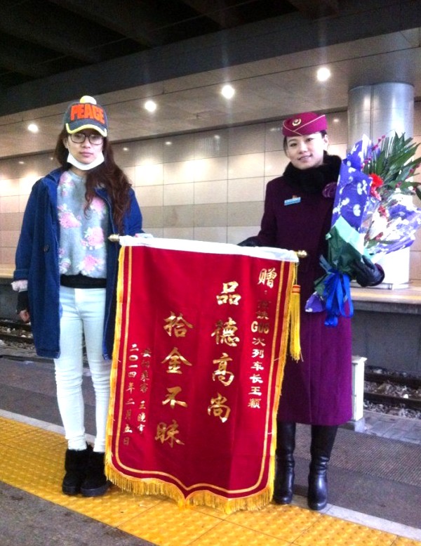 京广高铁列车长的春运日记:乘客的开心是我最