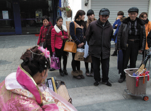 美女,你应该练《<em>玉女心经</em>》啊|照片|<em>古装</em>_凤凰