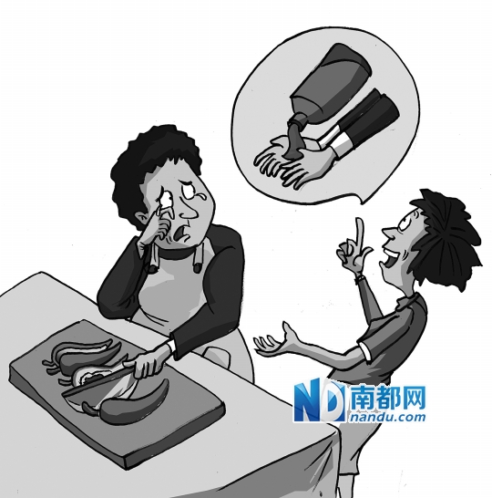 在厨房放点花椒可驱除蟑螂|食品|粉状