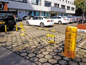 路边停车要收费,你准备好了吗|停车场|停车费