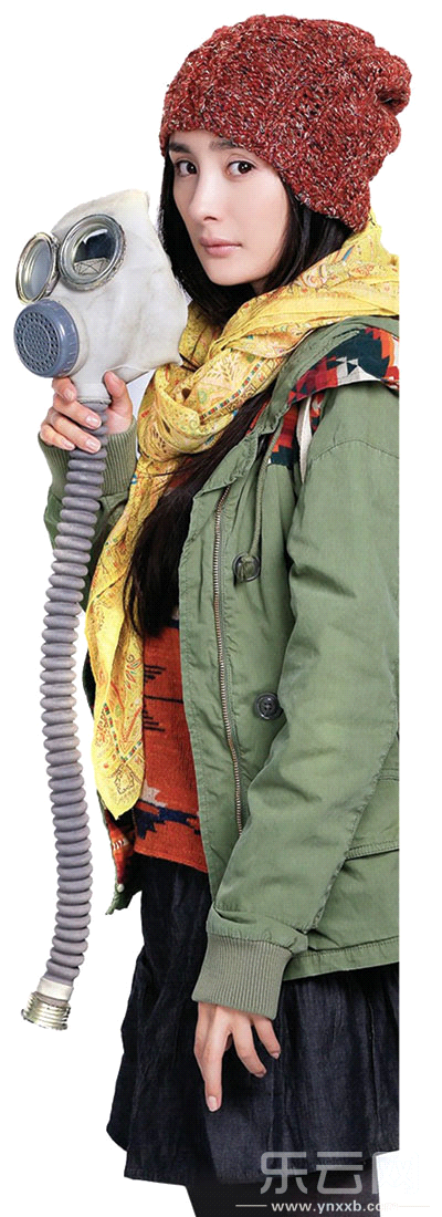 雾霾围城该穿越的就赶紧穿越吧|杨幂|高群书