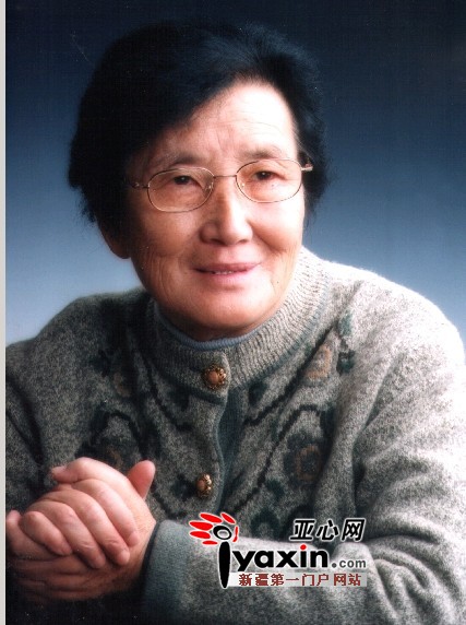 寻找第八届全国妇代会见证人 追忆历史瞬间 感