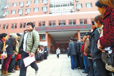 质疑转圈小彩旗调侃长腿李敏镐|作文|卷面