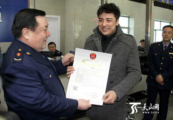 新疆新版个体营业执照3月1日开始发放|注册|自