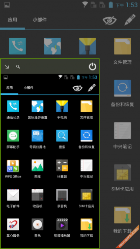 12d3bc44-46e7-4a7d-b6b6-b8e21c1b5901.png