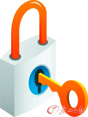 京东用户数据疑遭泄露 回应称或被盗号|苏宁|电