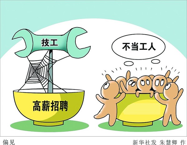 b6a08f95-b090-4dfc-8c9f-5dc7252a40c4.jpg
