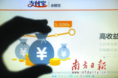 京郊旅游_京郊日报 低收入