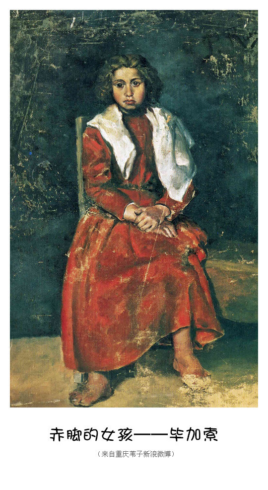 IFC在伦敦发行10亿元人民币债券 认购倍数3.5