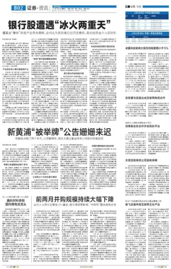 中国gdp经济增长图_2019年gdp增长7.5