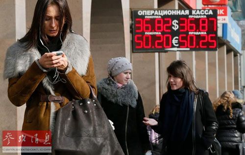 乌克兰危机重挫俄经济 股市蒸发近600亿美元|