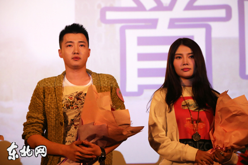 影片《恋爱789》6日起全国公映 王喜演绎内地