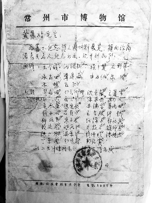 d5a043ea-7ef0-43d1-85da-cfeab1d532b7.jpg-图片版权归原作者所有