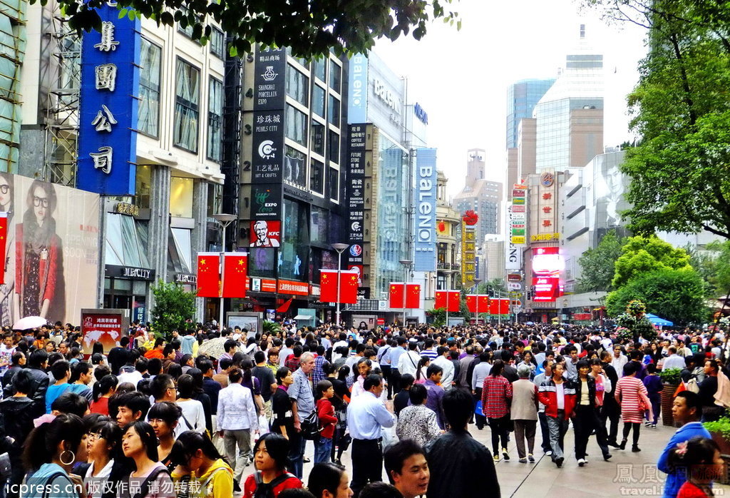 上海常住人口_上海2000年人口