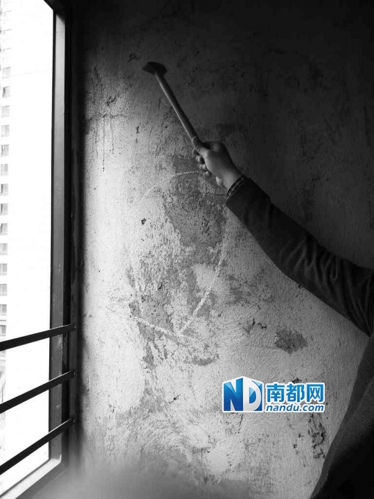 53a5a418-2ccf-479a-8269-65c0f2dbe9f3.jpg