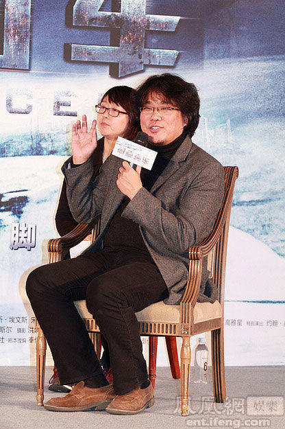 《雪国列车》发布会 导演奉俊昊畅谈台前幕后趣事[高清大图]_娱乐频道_凤凰网